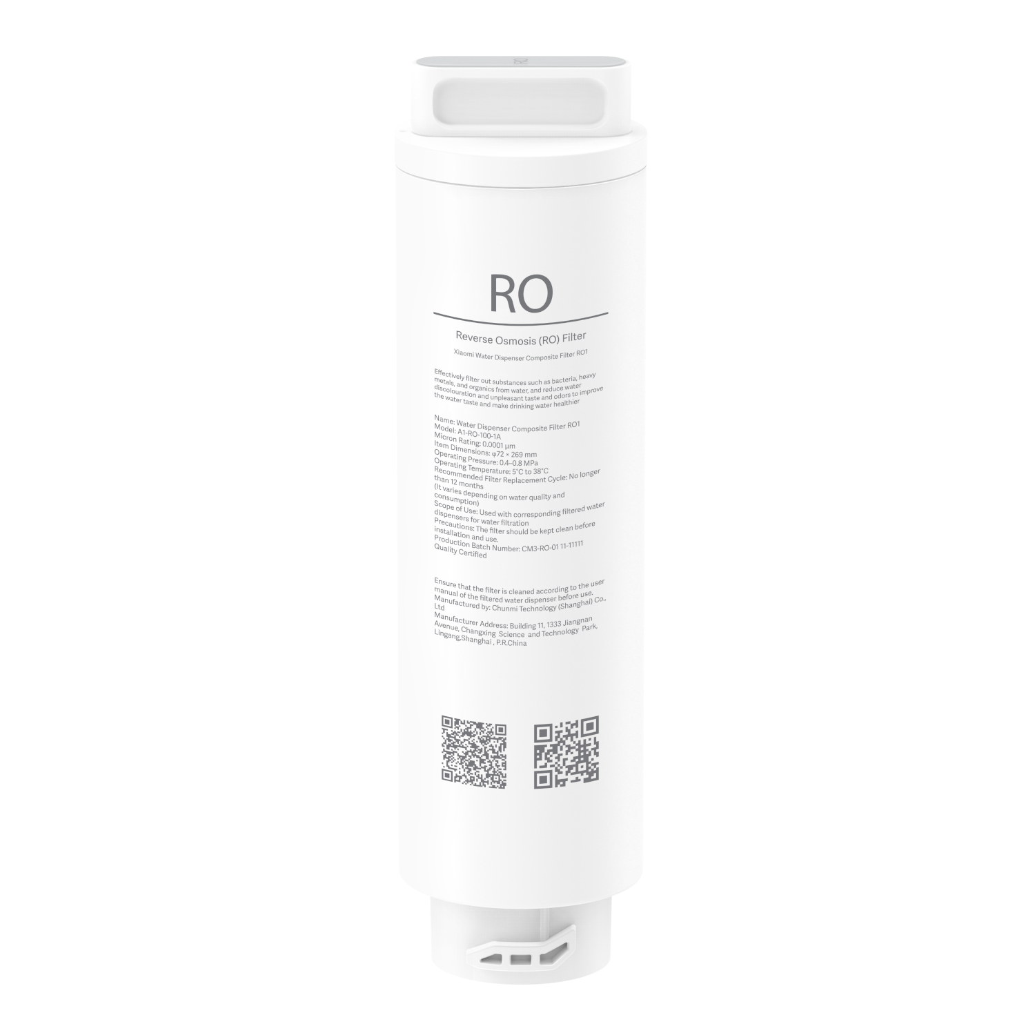 Xiaomi Smart Filtered Water Dispenser Composite Filter RO1