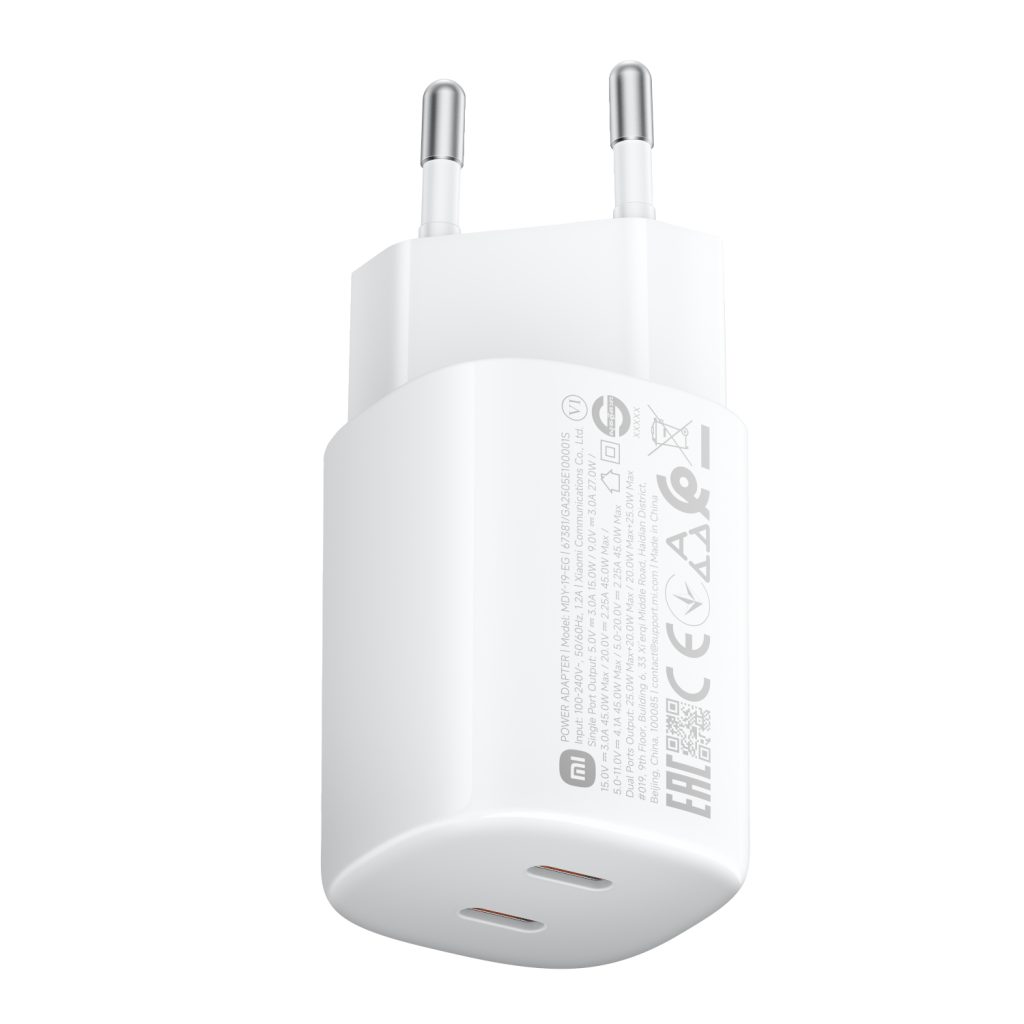 Xiaomi 45W Nano Turbo Power Adapter (2 port)