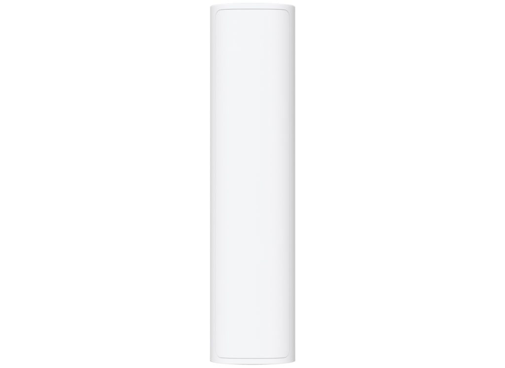 Ubiquiti UniFi SuperLink Motion Sensor